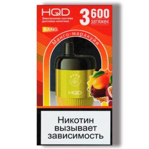 Одноразовая ЭС HQD Bang 3600 - Passion Fruit Mango (Манго Маракуйя)