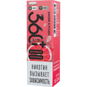 Жидкость Smoke Kitchen 360 PLUS Salt - Розовый лимонад 28мл (0mg) (M)