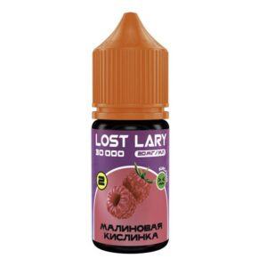 Жидкость Lost Lary Salt - Малиновая кислинка 30мл (20mg)