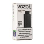 Одноразовая ЭС Vozol Gear 8000 - Шоколад матча