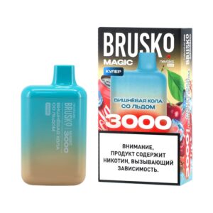 Одноразовая ЭС Brusko Magic 3000 - Вишневая кола со льдом (М)