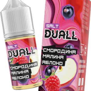 Жидкость DUALL Salt - Смородина Малина Яблоко 30мл (20mg)