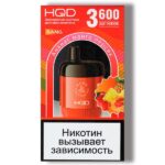 Одноразовая ЭС HQD Bang 3600 - Pineapple Mango Peach (Ананас Манго Персик)