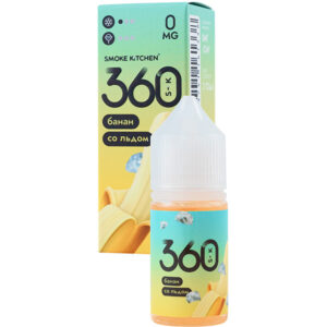 Жидкость Smoke Kitchen 360 Salt - Банан со льдом 28мл (0mg) (M)