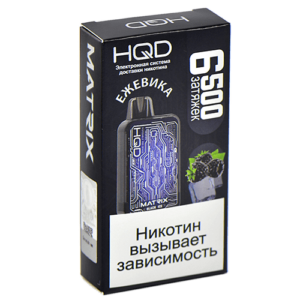 Одноразовая ЭС HQD MATRIX 6500 - Ежевика