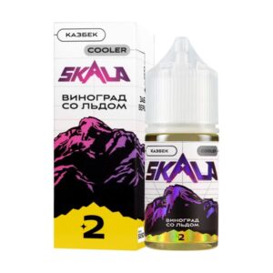 Жидкость SKALA Salt - Казбек (Виноград со льдом) 30мл (20mg)