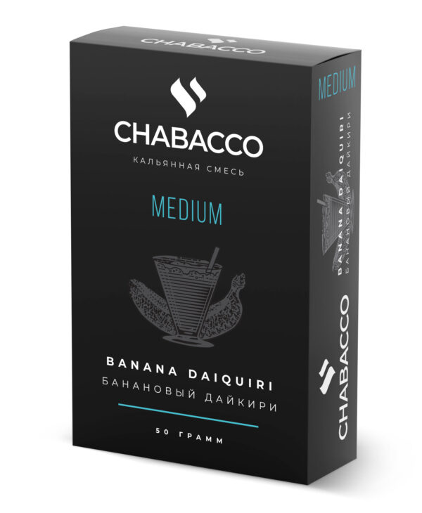 Бестабачная смесь для кальяна Chabacco Medium - Banana Daiquiri 50г