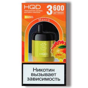 Одноразовая ЭС HQD Bang 3600 - Mango Ice (Манго)