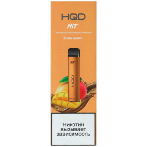 Одноразовая ЭС HQD Hit 1600 - Mango Cola (Кола манго)