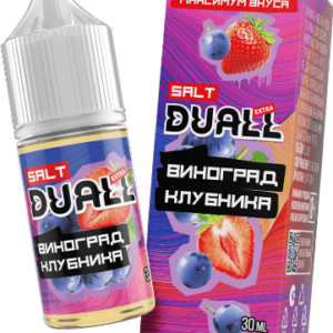 Жидкость DUALL Extra Salt - Виноград клубника 30мл (20mg)