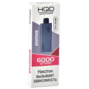 Одноразовая ЭС HQD ULTIMA 6000 - Вишня