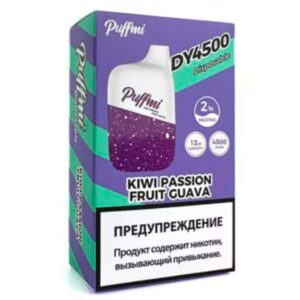 Одноразовая ЭС Puffmi DY4500 - Kiwi Passion Fruit Guava (Киви Маракуйя Гуава)