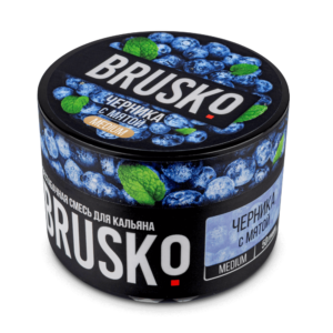 Бестабачная смесь для кальяна Brusko (Черника С Мятой) 50г Strong