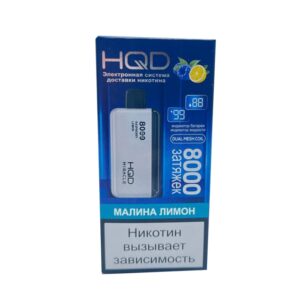 Одноразовая ЭС HQD Miracle 8000 - Малина лимон