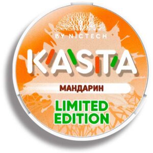 Kasta Limited (Мандарин) 150