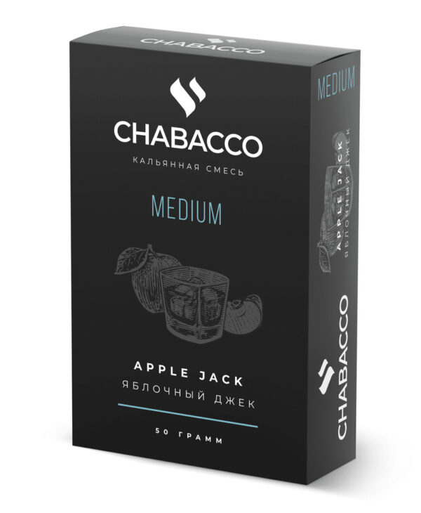 Бестабачная смесь для кальяна Chabacco Medium - Apple Jack 50г