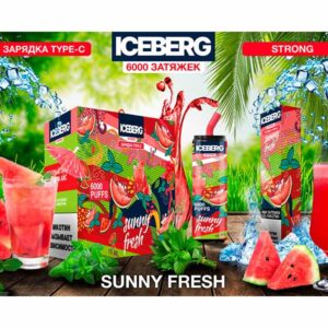 Одноразовая ЭС Iceberg 6000 - Sunny Fresh (Арбуз мята лед)