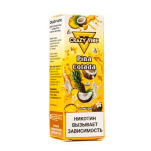 Жидкость Crazy Vibe Salt - Pina Colada 30мл (20 Strong) (M)