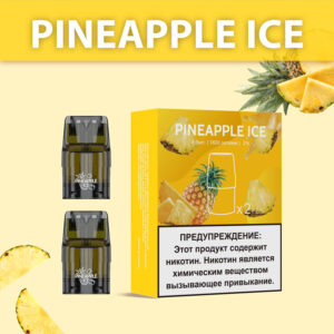 Картридж UDN-X Plus - Pineapple Ice (Ананас Лед)