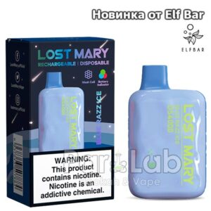 Одноразовая ЭС Lost Mary OS4000 - Blue Razz Ice (Голубика Малина Лед)