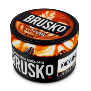 Бестабачная смесь для кальяна Brusko (Капучино) 50г Strong