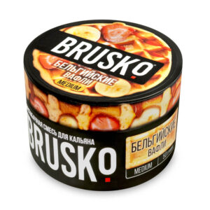 Бестабачная смесь для кальяна Brusko (Бельгийские Вафли) 50г Medium