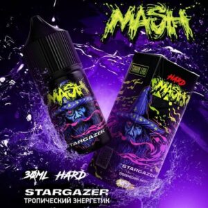 Жидкость MASH Salt - STRARGAZER 30мл (Salt 6+)