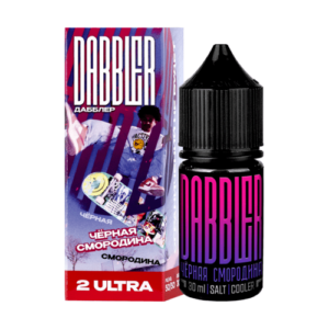 Жидкость Dabbler Salt - Чёрная смородина 30мл (20 Ultra)