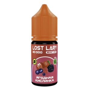 Жидкость Lost Lary Salt - Ягодная кислинка 30мл (20mg)