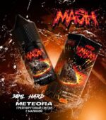 Жидкость MASH Salt - METEORA 30мл (Salt 6+)