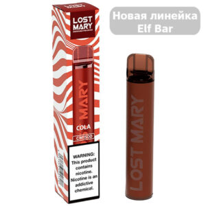 Одноразовая ЭС Lost Mary CM1500 - Cola (Кола)