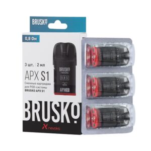 Картридж Brusko APX S1 (0.8 Ом 2ml)