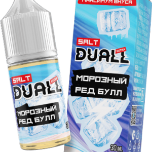 Жидкость DUALL Extra Salt - Морозный Ред Булл 30мл (20 Strong)