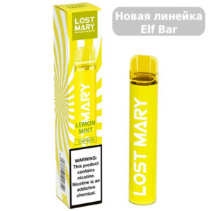 Одноразовая ЭС Lost Mary CM1500 - Lemon Mint (Лимон мята)