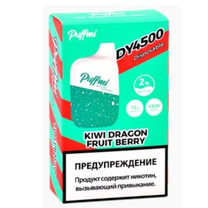 Одноразовая ЭС Puffmi DY4500 - Kiwi Dragon Fruit Berry (Киви Питайя Ягоды)