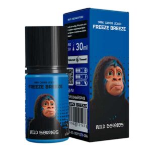 Жидкость Freeze Breeze Salt - Wild Berries (Лесные ягоды) 30мл (20 Strong)