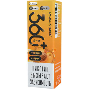 Жидкость Smoke Kitchen 360 PLUS Salt - Персик c цитрусом 28мл (0mg) (M)