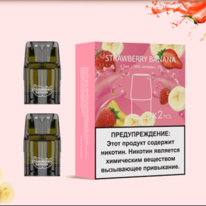 Картридж UDN-X Plus - Strawberry Banana (Клубника банан)