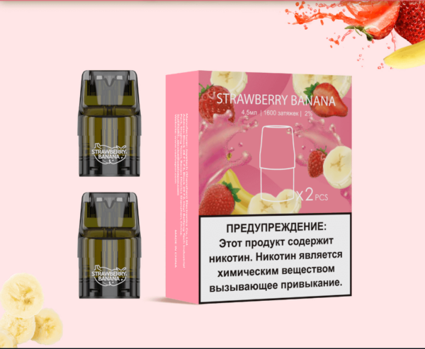 Картридж UDN-X Plus - Strawberry Banana (Клубника банан)