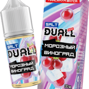 Жидкость DUALL Extra Salt - Морозный виноград 30мл (20mg)