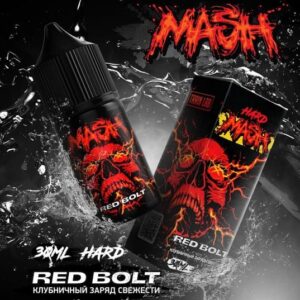 Жидкость MASH Salt - RED BOLT 30мл (Salt 6+)