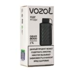 Одноразовая ЭС Vozol Gear 8000 - Кедр ягоды