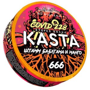 KASTA Covid 666 Штамм бабл гама и манго (Жвачка манго) 228