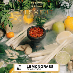 Табак Element Воздух - Lemongrass (Лемонграсс) 40г