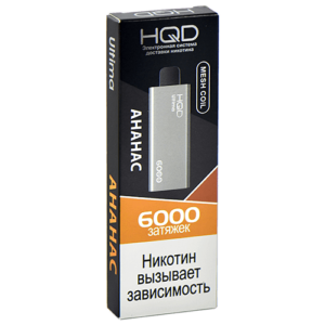 Одноразовая ЭС HQD ULTIMA 6000 - Ананас