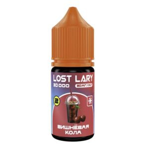 Жидкость Lost Lary Salt - Вишневая кола 30мл (20mg)