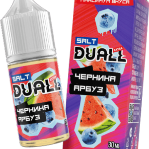 Жидкость DUALL Extra Salt - Черника арбуз 30мл (20mg)