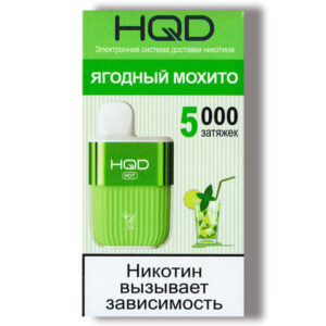 Одноразовая ЭС HQD Hot 5000 - Mojito Mix Berries (Ягодный Мохито)