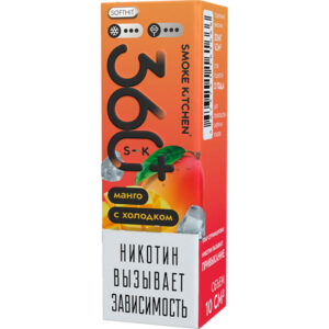 Жидкость Smoke Kitchen 360 PLUS Salt - Манго с холодком 28мл (0mg) (M)