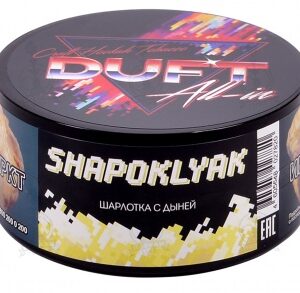 Табак Duft All-In - Shapoklyak (Шарлотка с Дыней) 25г